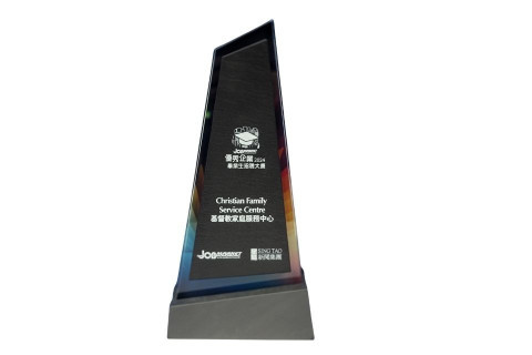 優秀企業-畢業生招聘大獎